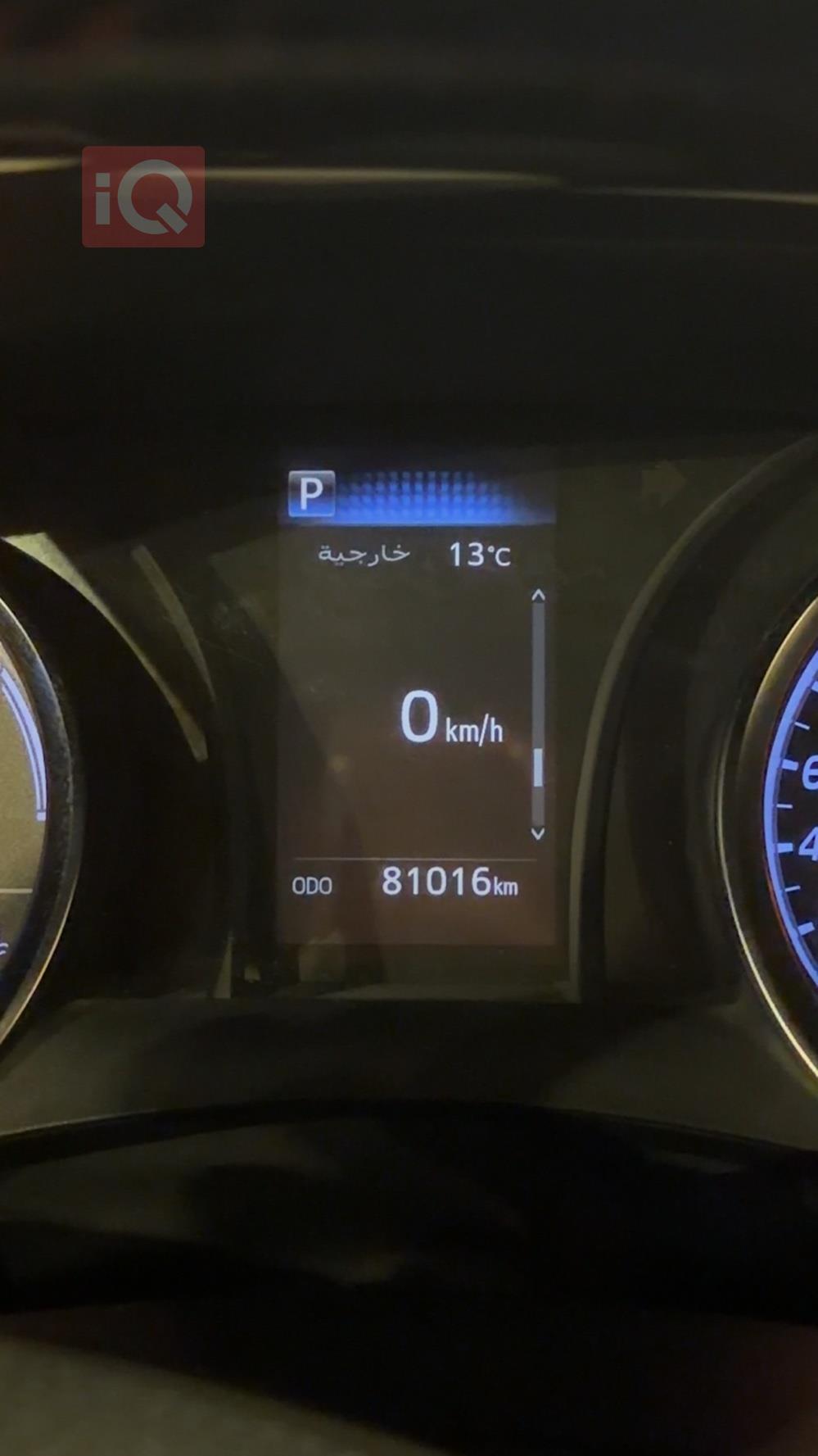 تۆیۆتا کامری